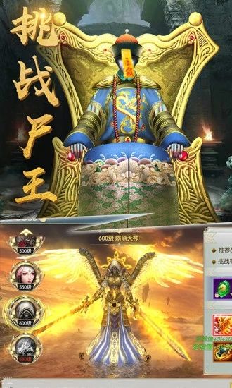 茅山后裔，茅山后裔全文免费阅读