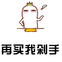 看过韩国电影(欲望的谎言)大家什么感想