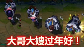 探索者的护臂