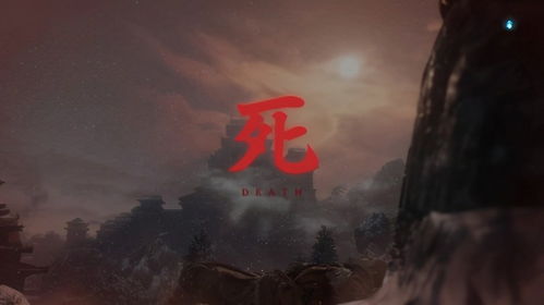 只狼英文，只狼英文名steam