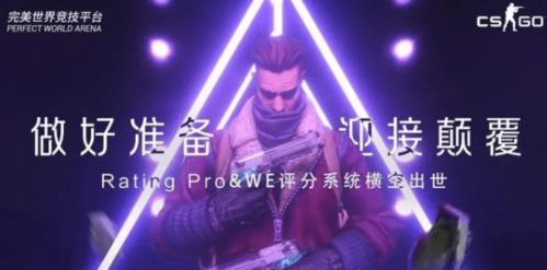 完美电竞官网，完美电竞官网