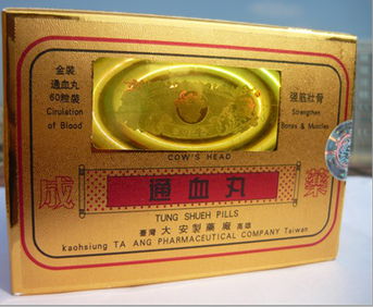 通血丸是禁药吗