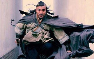 神行，神行者