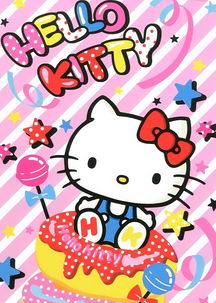 Hello Kitty有什么朋友?
