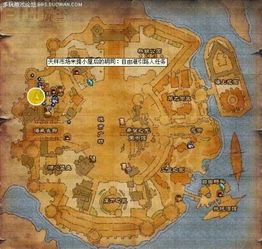 神魔大陆寻找地点，神魔大陆寻找地点在哪