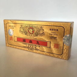 通血丸
