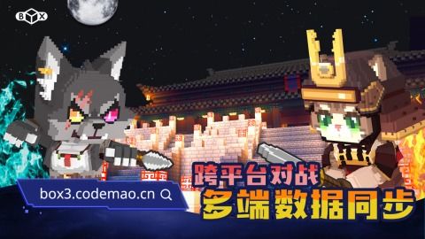 神奇代码岛怎么卡bug
