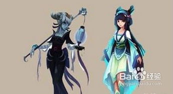 神仙道仙令，神仙道仙令计算器
