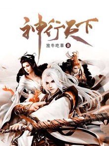 汽车发现神行这款车s,se,hse分别代表什么意思