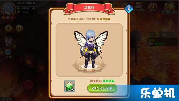 dogfight360为什么能加速