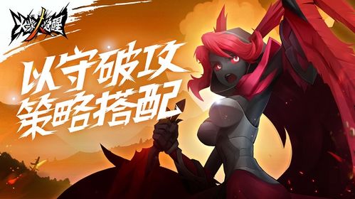 火柴人觉醒，火柴人觉醒兑换码