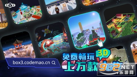 神奇代码岛，神奇代码岛3.0入口