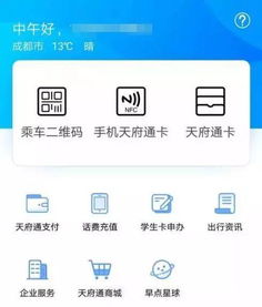 怎样扫描二维码 如何扫描二维码
