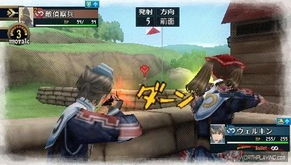 战场女武神2，战场女武神2人物培养