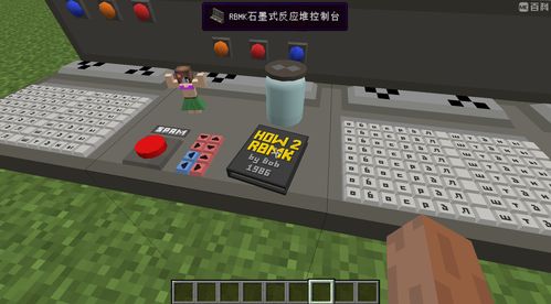 csgo 怎么打开控制台
