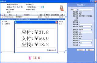 书店软件,书店软件免费下载手机版