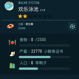 完美匹配，完美匹配电影