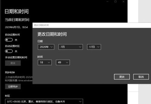 华为系统，华为系统哪个好