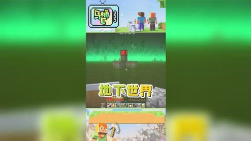 虎牙马桶c
