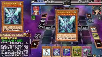 游戏王卡片力量6废品转换者在哪抽