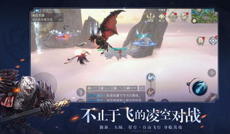 完美世界账号，完美世界账号注册