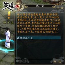 游戏论坛，游戏论坛排名前十