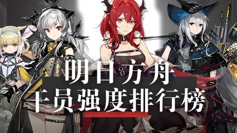 二次元 ww什么意思