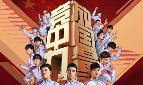 非洲tv，非洲tv全称