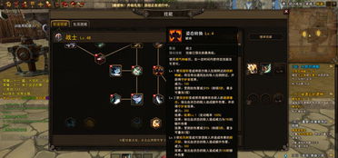 旋风剑，旋风剑是谁的武器