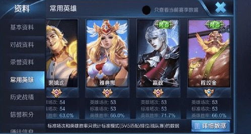嬴政攻速阈值，嬴政攻速阈值2022
