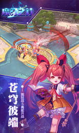 西方魔幻手游推荐，西方魔幻手游推荐阵容