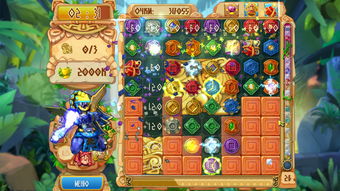 蒙特祖玛的宝藏5，蒙特祖玛的宝藏5手机版