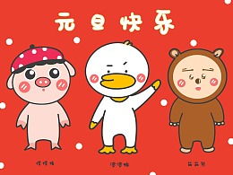 送加油鸭的寓意