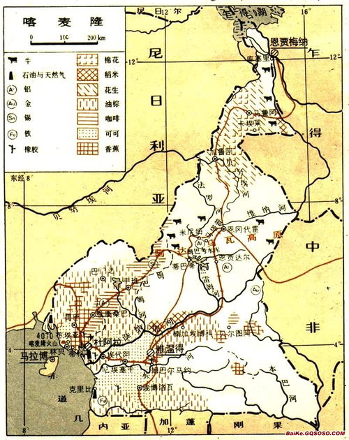 喀麦隆离北京有多远