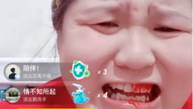 马桶c和嘎嘎v决裂了吗