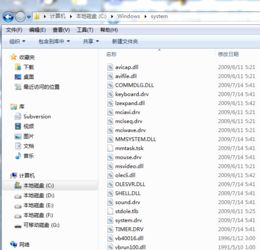 升级包，升级包什么意思