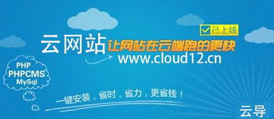 盛大网络的网游网址?