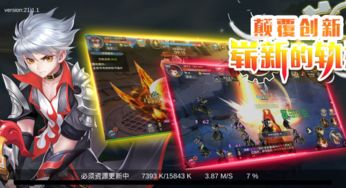 神武2上古战歌新出的风伯技能风卷残云好用吗?