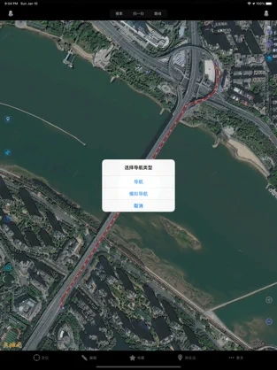 奥维互动地图，奥维互动地图下载