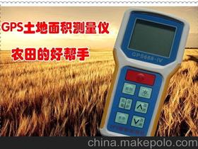 土地测亩仪，下载土地测亩仪手机版