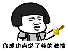 挑衅，挑衅的读音