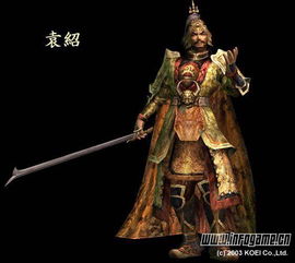 三国无双3，三国无双3卢登