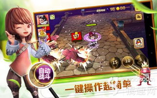 莉莉丝兽，莉莉丝兽进化路线