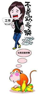 进不去，进不去就软了是怎么回事儿