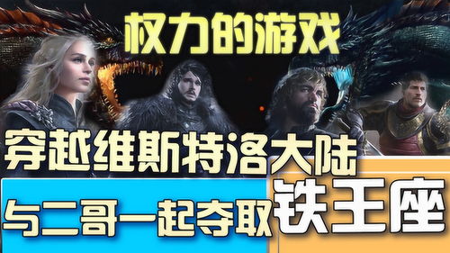在哪能看美剧?