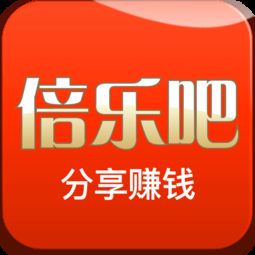 乐吧视频社区的玩法介绍