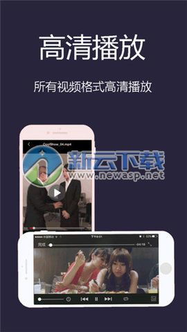 吉吉影音5566,吉吉影音苹果手机版