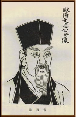 婉约派的代表人物