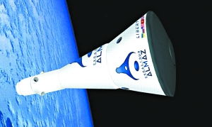 太空船，太空船废墟dp阵容推荐