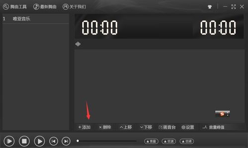 歌曲播放器，歌曲播放器排行榜前十名